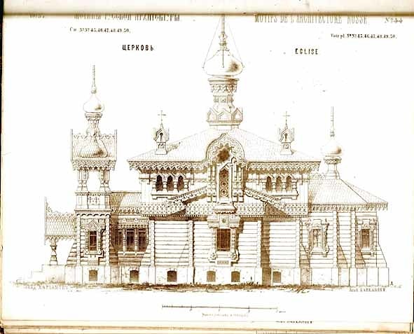 Русское деревянное зодчество - проект деревянной церкви, церковная архитектура,бревно, клееный брус, сухой брус, сруб, готовый проект