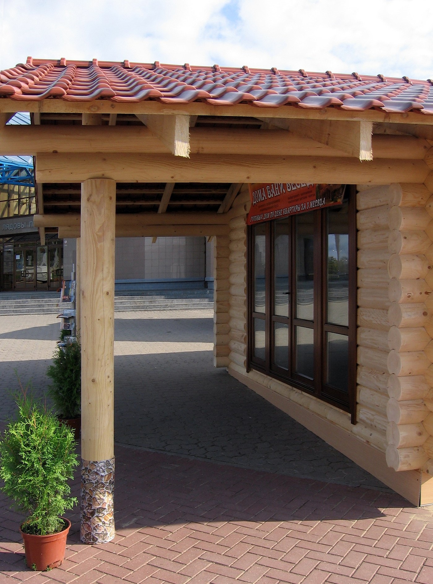 Динскую металлоконструкции баня