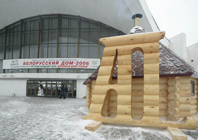 Archiline Wooden Houses на выставке в 2006 году